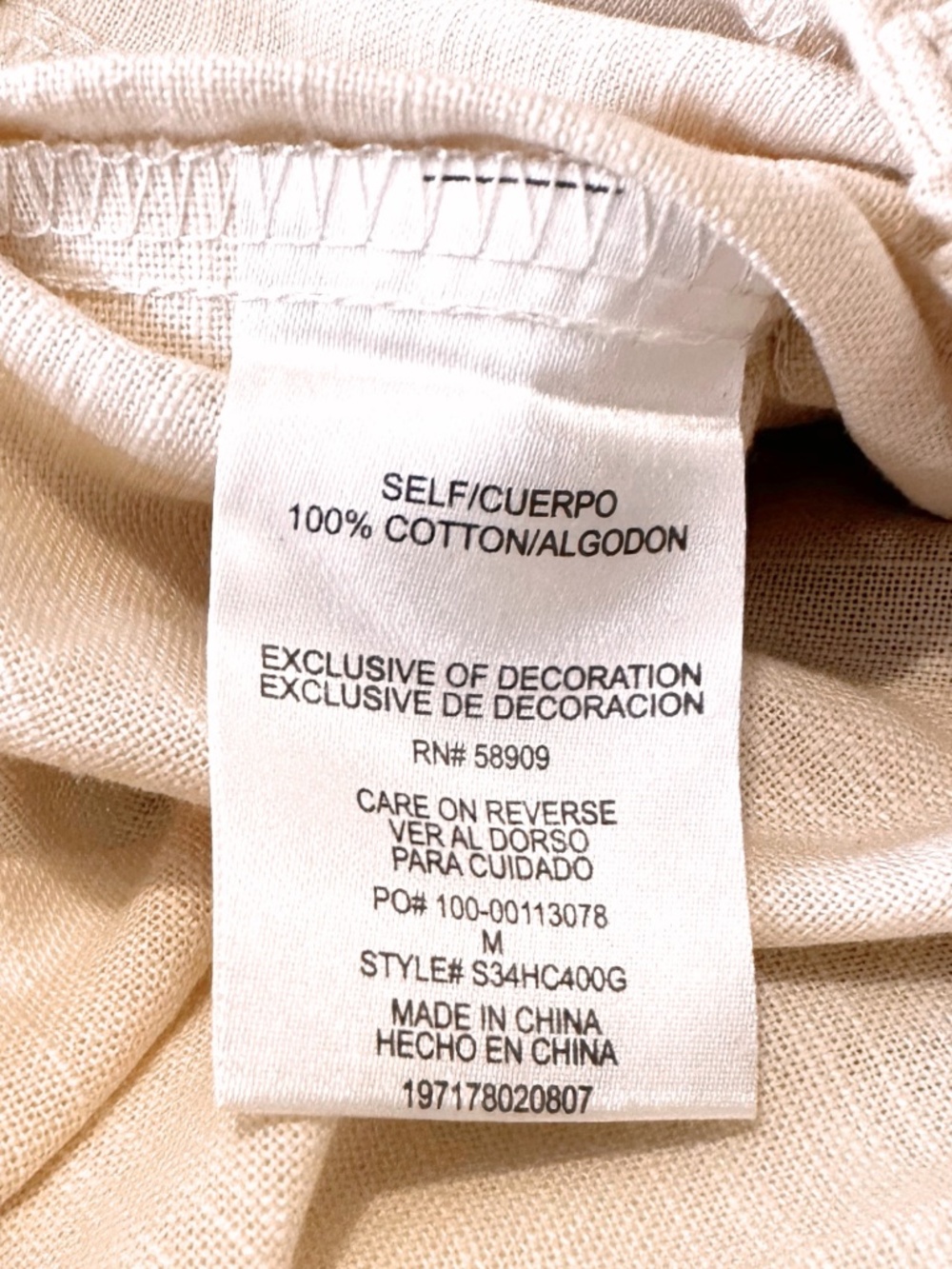 Copper Key Beige Paperbag Waist Shorts Size M NWT Neutral Linen Look - Picture 6 of 8